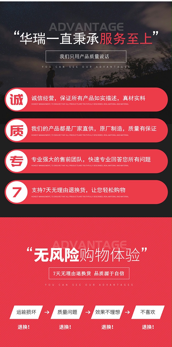 连杆_12